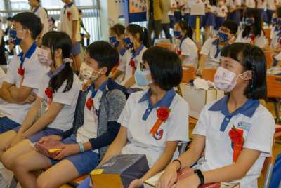 110學年度畢業典禮