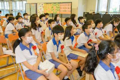 110學年度畢業典禮