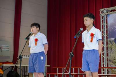 110學年度畢業典禮