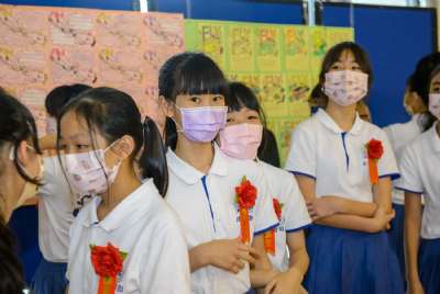 110學年度畢業典禮