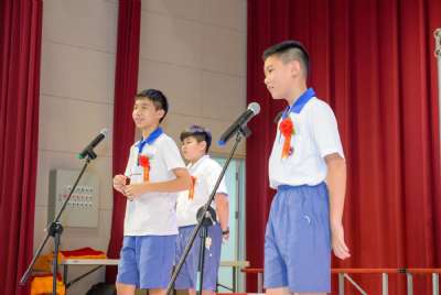 110學年度畢業典禮