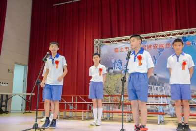 110學年度畢業典禮