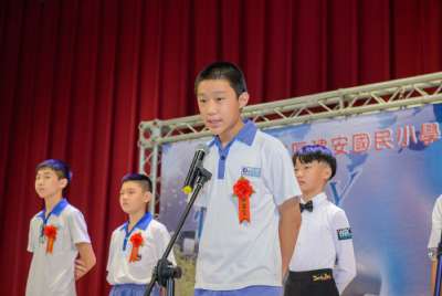 110學年度畢業典禮