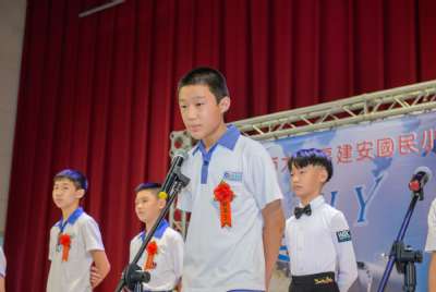 110學年度畢業典禮