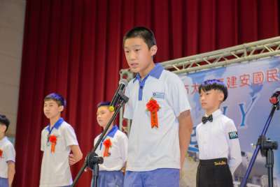 110學年度畢業典禮