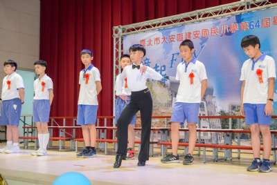 110學年度畢業典禮