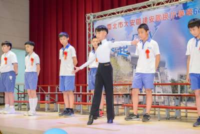 110學年度畢業典禮