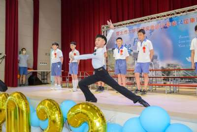 110學年度畢業典禮