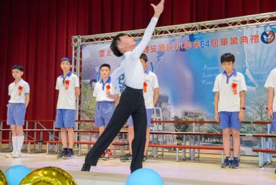 110學年度畢業典禮