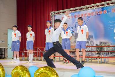 110學年度畢業典禮