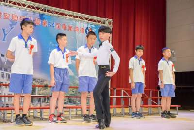 110學年度畢業典禮