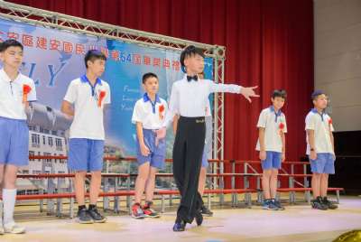 110學年度畢業典禮