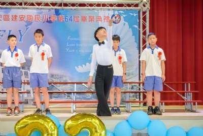 110學年度畢業典禮
