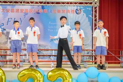 110學年度畢業典禮