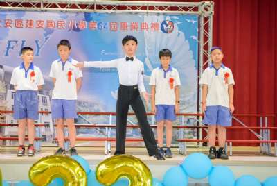 110學年度畢業典禮