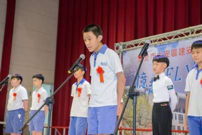 110學年度畢業典禮