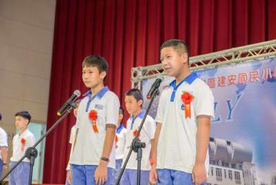 110學年度畢業典禮