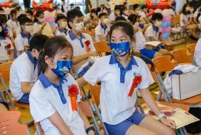 110學年度畢業典禮