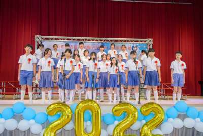 110學年度畢業典禮