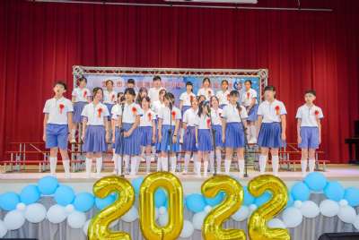 110學年度畢業典禮