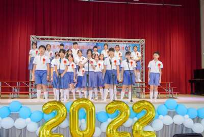 110學年度畢業典禮