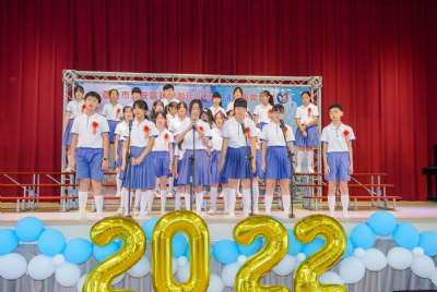 110學年度畢業典禮