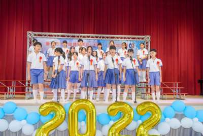 110學年度畢業典禮