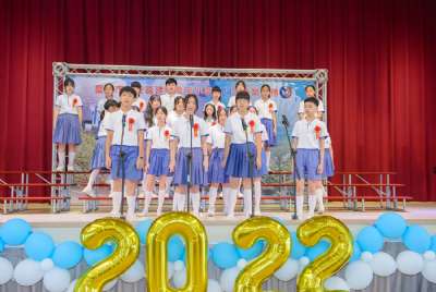 110學年度畢業典禮