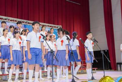 110學年度畢業典禮