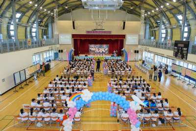 110學年度畢業典禮