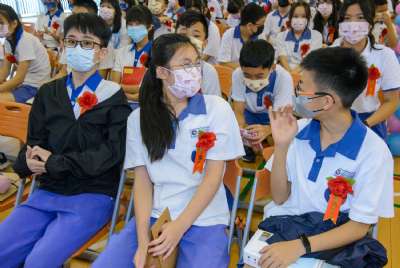 110學年度畢業典禮