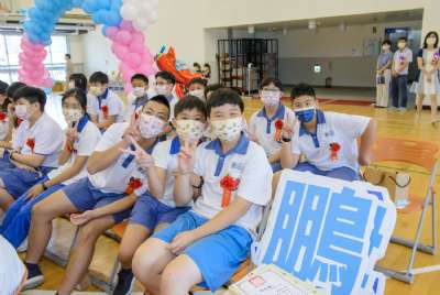 110學年度畢業典禮