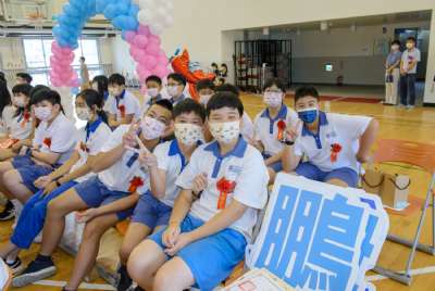 110學年度畢業典禮