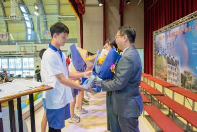 110學年度畢業典禮