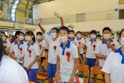 110學年度畢業典禮