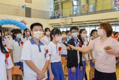 110學年度畢業典禮