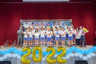 110學年度畢業典禮