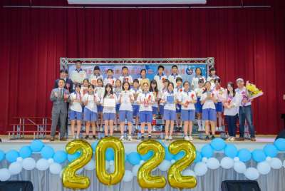 110學年度畢業典禮