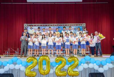 110學年度畢業典禮