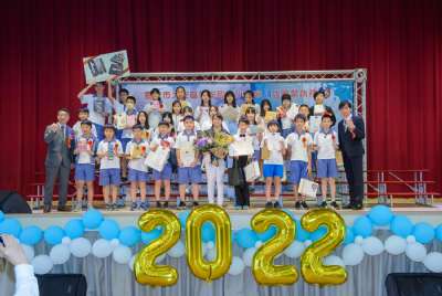 110學年度畢業典禮