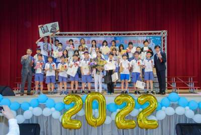 110學年度畢業典禮