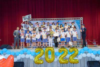 110學年度畢業典禮