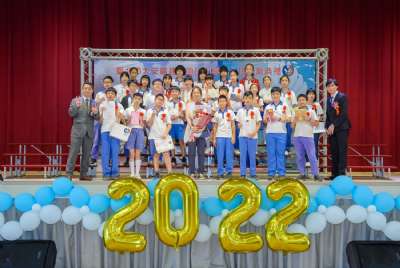 110學年度畢業典禮
