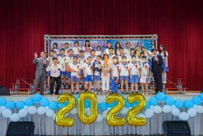 110學年度畢業典禮