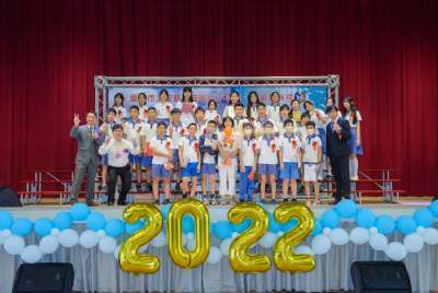 110學年度畢業典禮