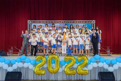 110學年度畢業典禮