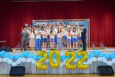 110學年度畢業典禮