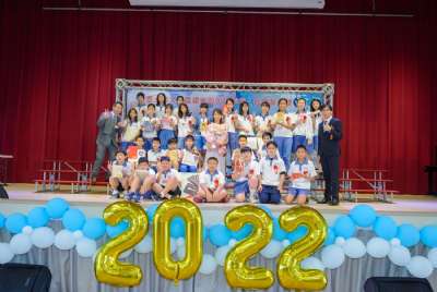 110學年度畢業典禮