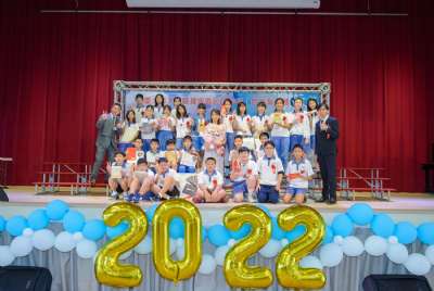 110學年度畢業典禮