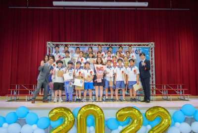 110學年度畢業典禮
